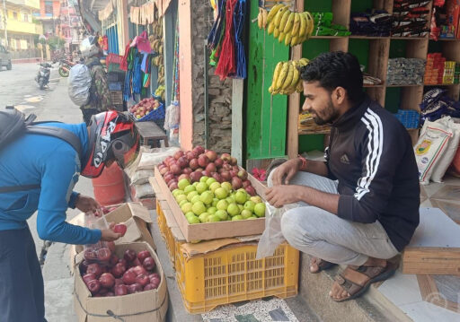 चार महिनामा ४० करोडको फलफूल आयात