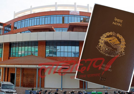 राहदानी विभागले नोभेम्बर १ तारेखसम्म आवेदन भरेका काभ्रेलीहरुको पासपोर्ट पठायो