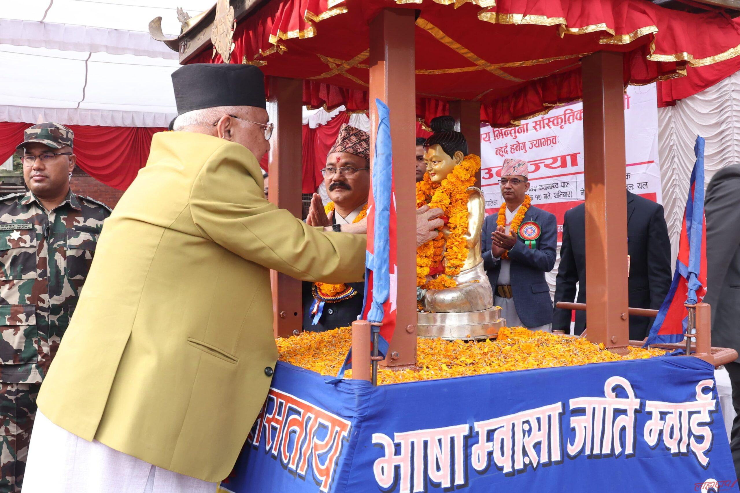 नेपाल संवत् नेपाली माटाेको संवत् : प्रधानमन्त्री