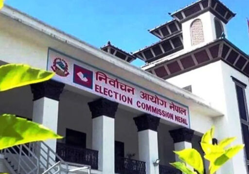 प्रधानमन्त्री कार्कीसँग निर्वाचन आयोगका पदाधिकारीको छलफल