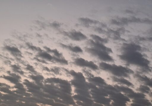 बङ्गालको खाडीको न्यून चापीय प्रणालीको आंशिक प्रभाव