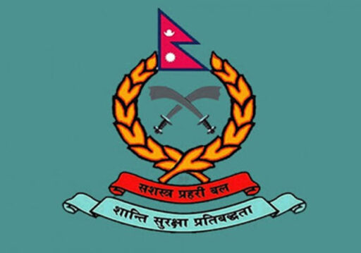 प्रहरीका डिआइजी कार्कीलाई एआइजी बढुवामा सिफारिस