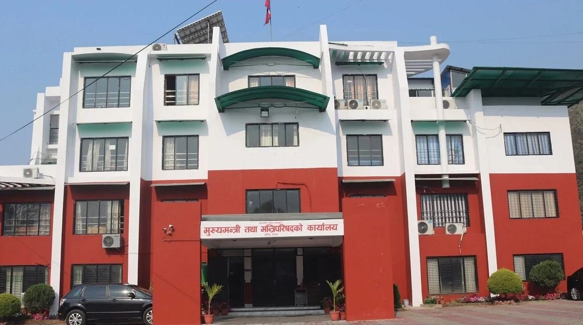 प्रदेश  मन्त्रिपरिषद् बैठकका निर्णय, लदी पर्वमा माझी समुदायलाई सार्वजनिक बिदा