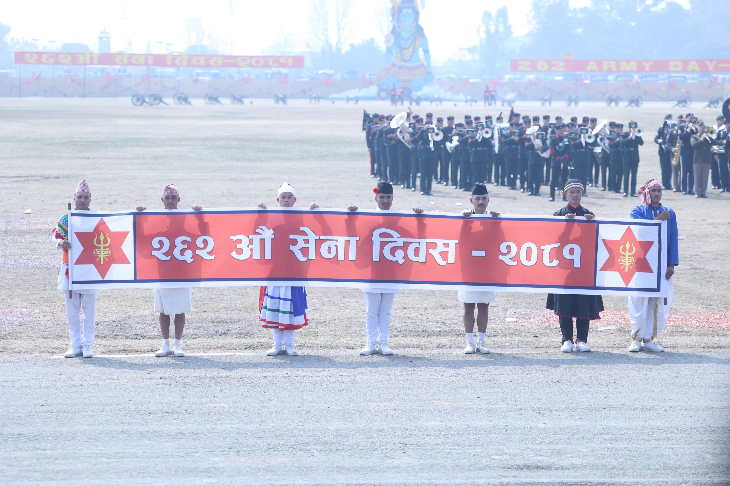 महाशिवरात्री तथा सेना दिवस २०८१ अवसरमा सैनिक मञ्च, टुँडिखेलमा आयोजित कार्यक्रम (फोटोहरु)