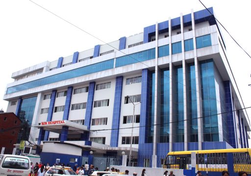 वीरको मेडिकल जेनेटिक्स प्रयोगशालामा १० प्रकारका रोगको भाइरसको एकै पटक एकै समयमा परीक्षण सुरु