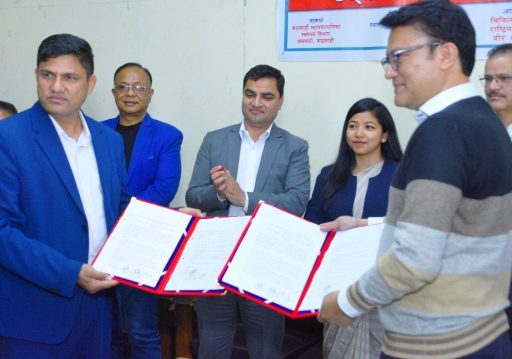 क्यान्सर रोक्न परीक्षण अभियान सञ्चालन गर्ने स्वास्थ्य मन्त्री पौडेलको योजनामा काठमाडौं महानगरको सहकार्य