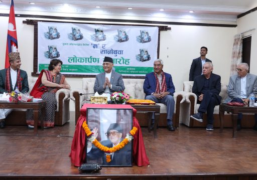 अबको युगमा राजतन्त्र फर्कँदैन, त्यस्तो भ्रममा नपर्दा हुन्छ: प्रधानमन्त्री
