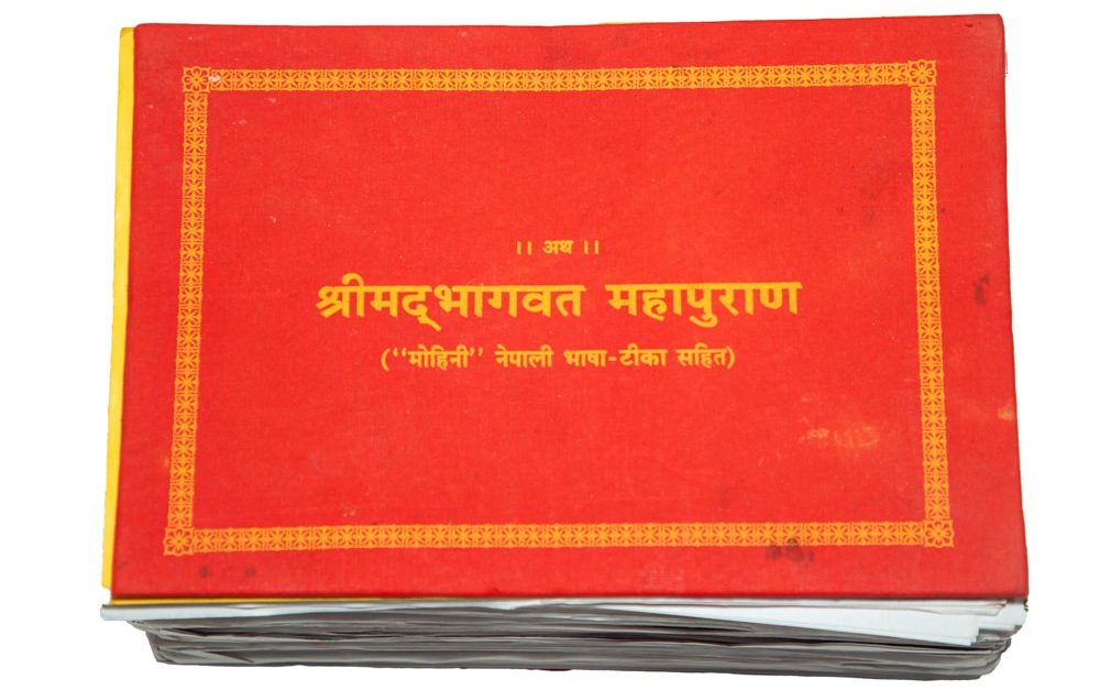 लाइसेन्स दिने तयारीपछि कर्मकाण्ड र ज्योतिष प्रशिक्षण लिने बढे