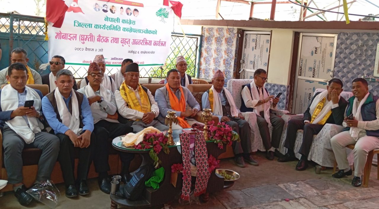 नेपाली कांग्रेस काभ्रेको नियमित बैठक नमोबुद्धको टारमा