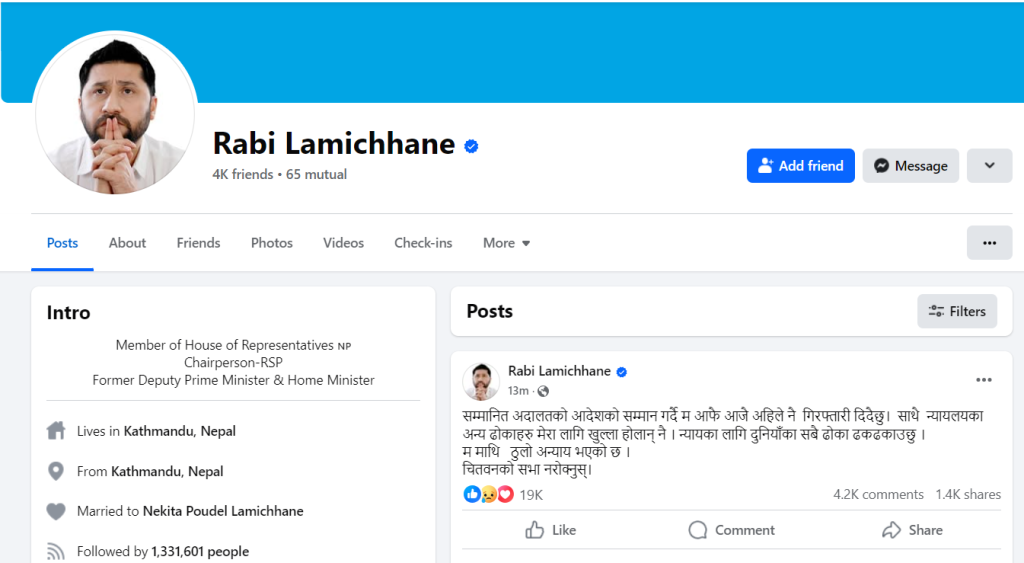 Lahachhap