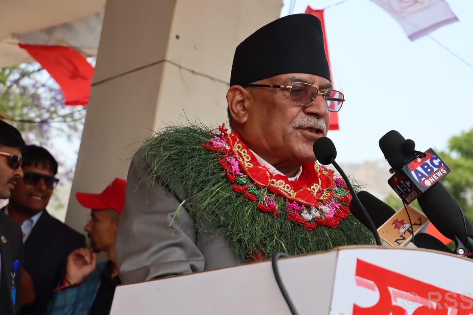 गभर्नर नियुक्तिमा ढिलाइ हुँदा आर्थिक क्षेत्रमा नकारात्मक असर पर्छ : अध्यक्ष दाहाल