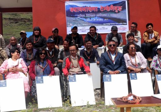 मुन्दम पदमार्गको प्रवर्द्धन गर्न राष्ट्रिय चित्रकला
