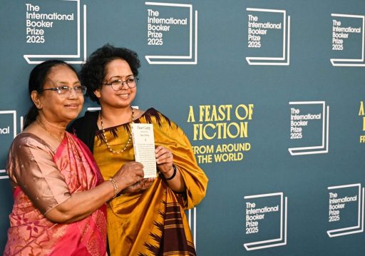 ‘हार्ट ल्याम्प’ कथा सङ्ग्रहका लागि भारतीय लेखकलाई अन्तर्राष्ट्रिय बुकर पुरस्कार
