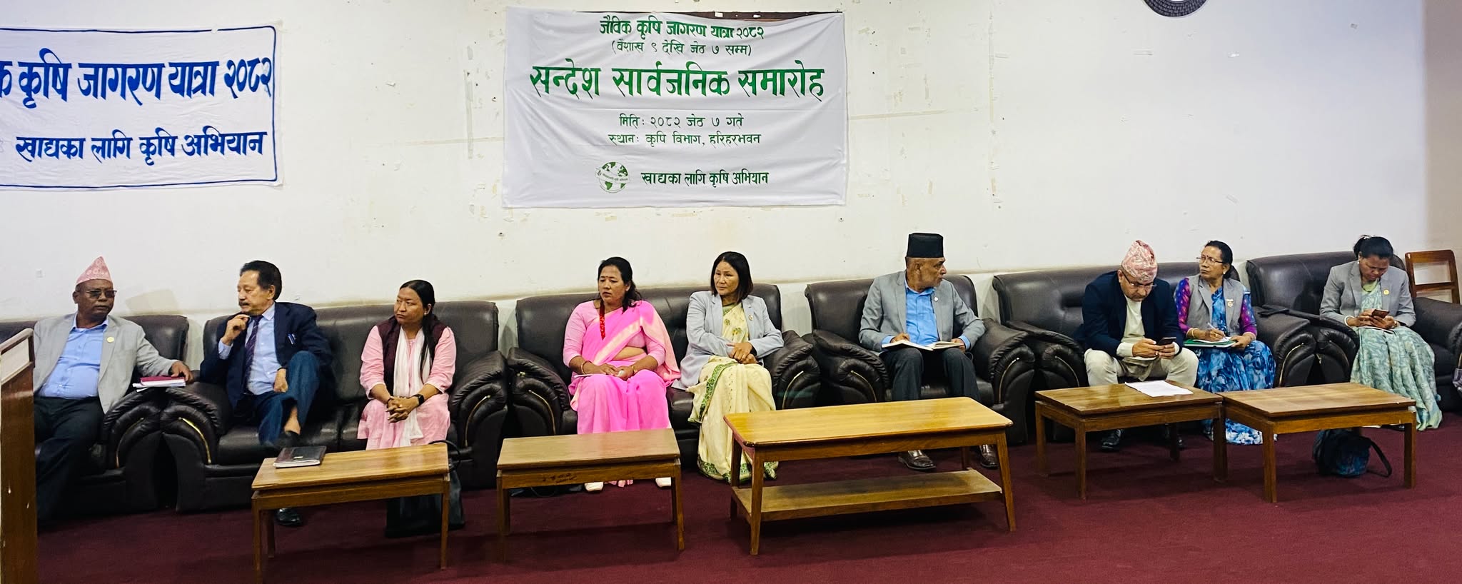 ‘रैथाने बालीलाई नै प्रयोगमा ल्याउनुपर्ने आवश्यकता छ’