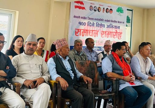 सकियो नेपाली कांग्रेस काभ्रेको ‘१०० दिने विशेष अभियान’