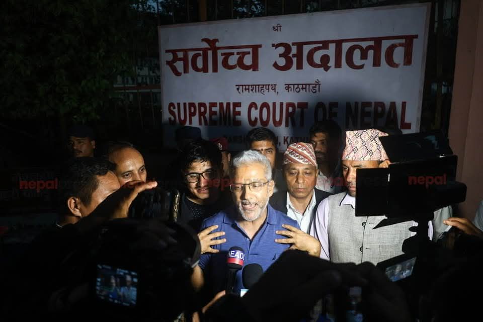 राप्रपाका उपाध्यक्ष रवीन्द्र मिश्रलाई थुना मुक्त गर्न सर्वोच्चको आदेश