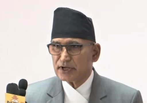 संघीय बजेट आज सार्वजनिक हुँदै