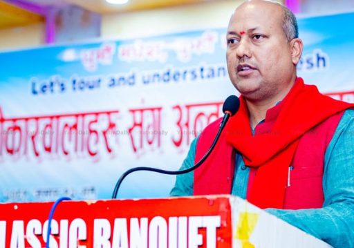 ‘मधेसको भूमिमा हिरा छन्, पहिचान गर्न बाँकी छ’