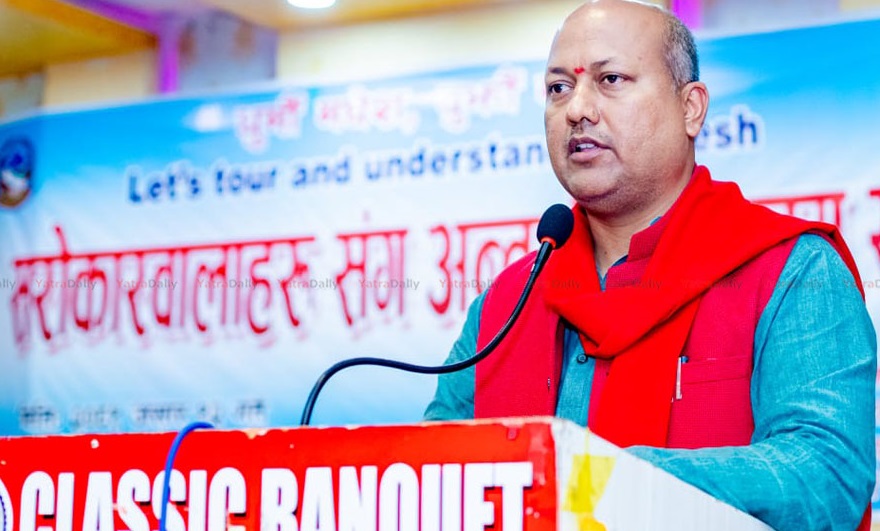 ‘मधेसको भूमिमा हिरा छन्, पहिचान गर्न बाँकी छ’