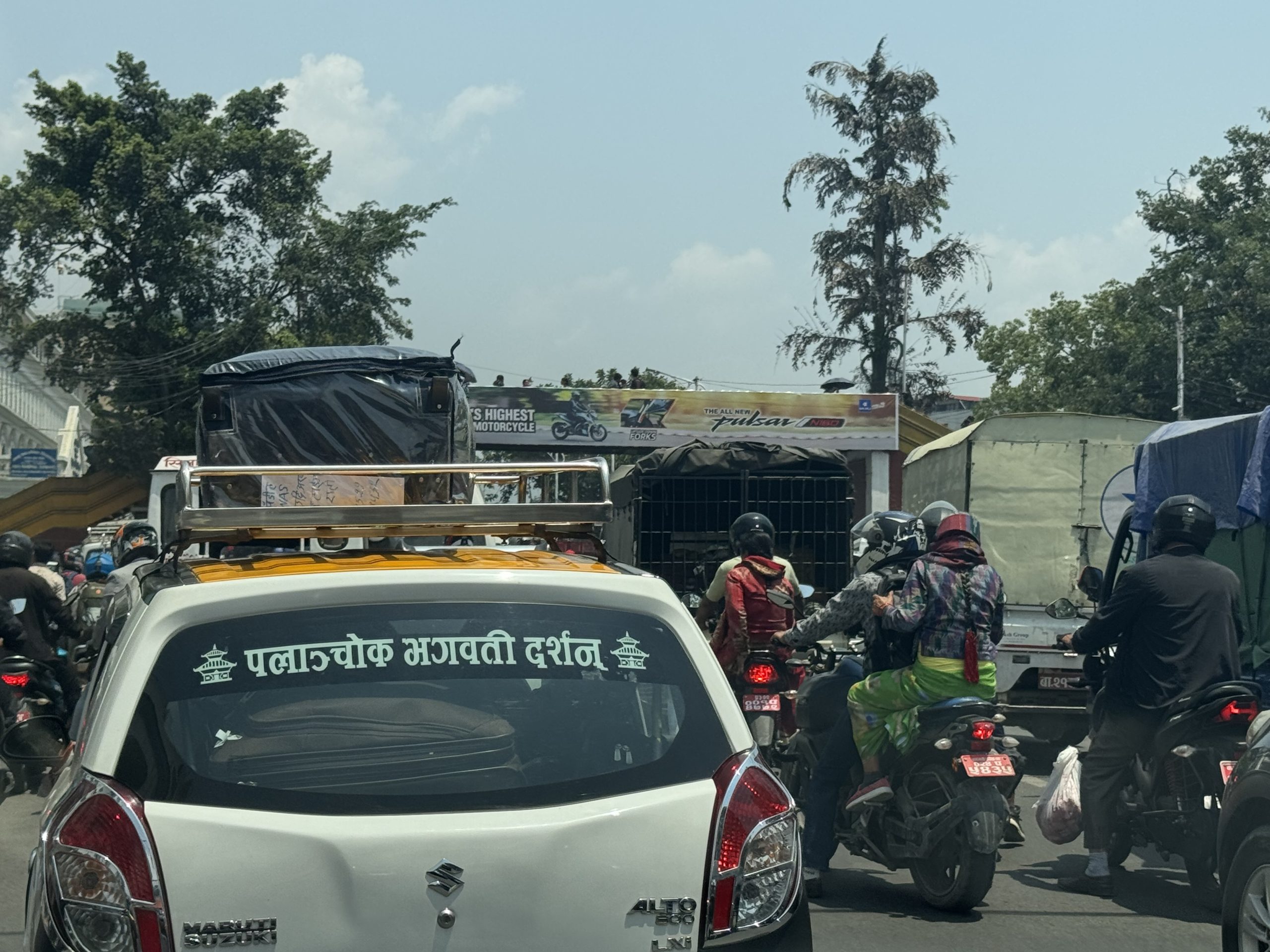 सार्वजनिक सवारीसाधन नचल्दा आवतजावतमा कठिनाइ