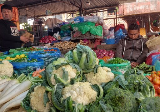 यस्तो छ आज सागसब्जी र फलफूलको अधिकतम थोक मूल्य