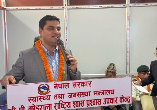 स्वास्थ्य बीमा बोर्डमा अस्थायी दरबन्दी थप्ने प्रस्ताब स्वीकृत