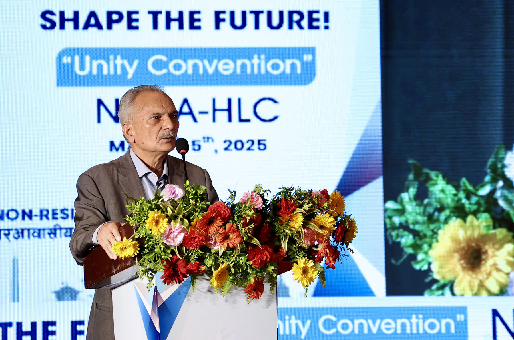 ‘एनआरएनएलाई एकताबद्ध बनाएर अघि बढाऔँ’