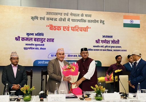 सुदूरपश्चिम प्रदेशका मुख्यमन्त्री र उत्तराखण्डका मन्त्रीबीच भेटवार्ता