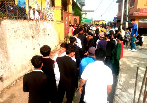 कक्षा १२ को परीक्षा शुरु