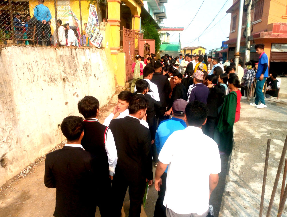 कक्षा १२ को परीक्षा शुरु