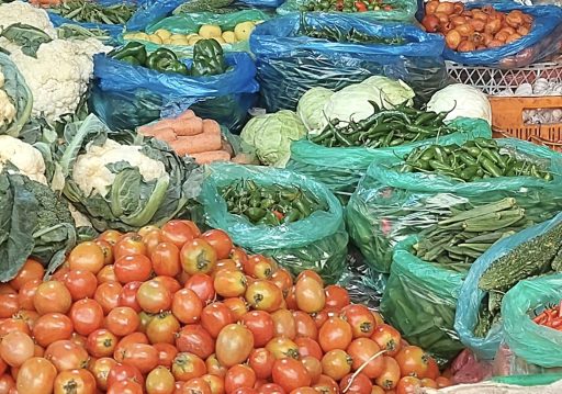 यस्तो छ आज सागसब्जी र फलफूलको अधिकतम थोक मूल्य