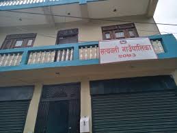 सत्यवती गाउँपालिकाद्वारा एचआइभी सङ्क्रमितलाई आर्थिक सहायता