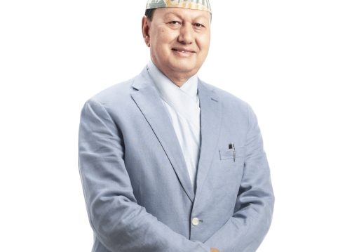पूर्वमन्त्री बस्नेतसहित १६ जनाविरुद्ध विशेष अदालतमा मुद्दा दायर