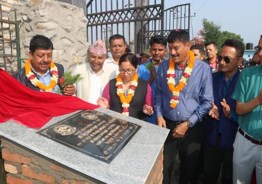 भरतपुरमा पार्क तथा खुल्ला चिडियाखाना बनाइने