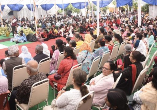 आध्यात्मिक जागरण र विश्व बन्धुत्वको सन्देश फैलाउन ‘खुला सत्सङ्ग’