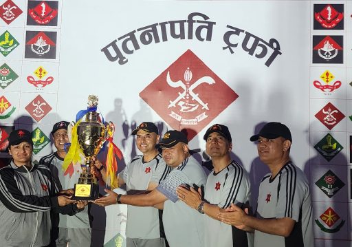 ‘पृतनापति ट्रफी-२०८२’ सम्पन्न