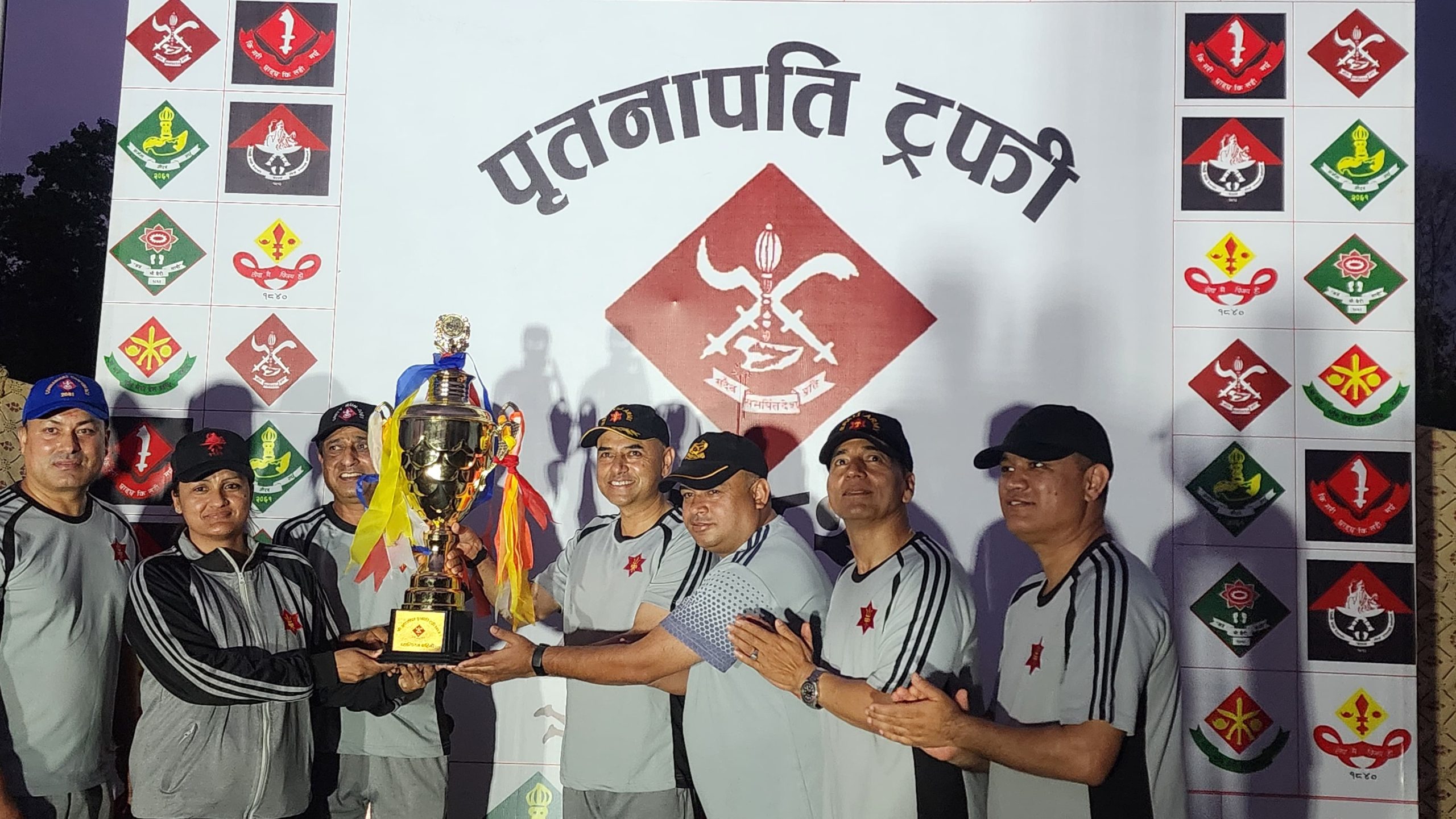 ‘पृतनापति ट्रफी-२०८२’ सम्पन्न