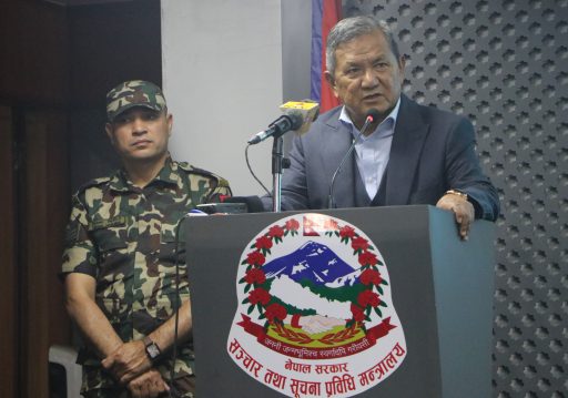 गणतन्त्र विरोधी गतिविधि कुनै पनि अवस्थामा स्वीकार्य छैनः मन्त्री गुरुङ