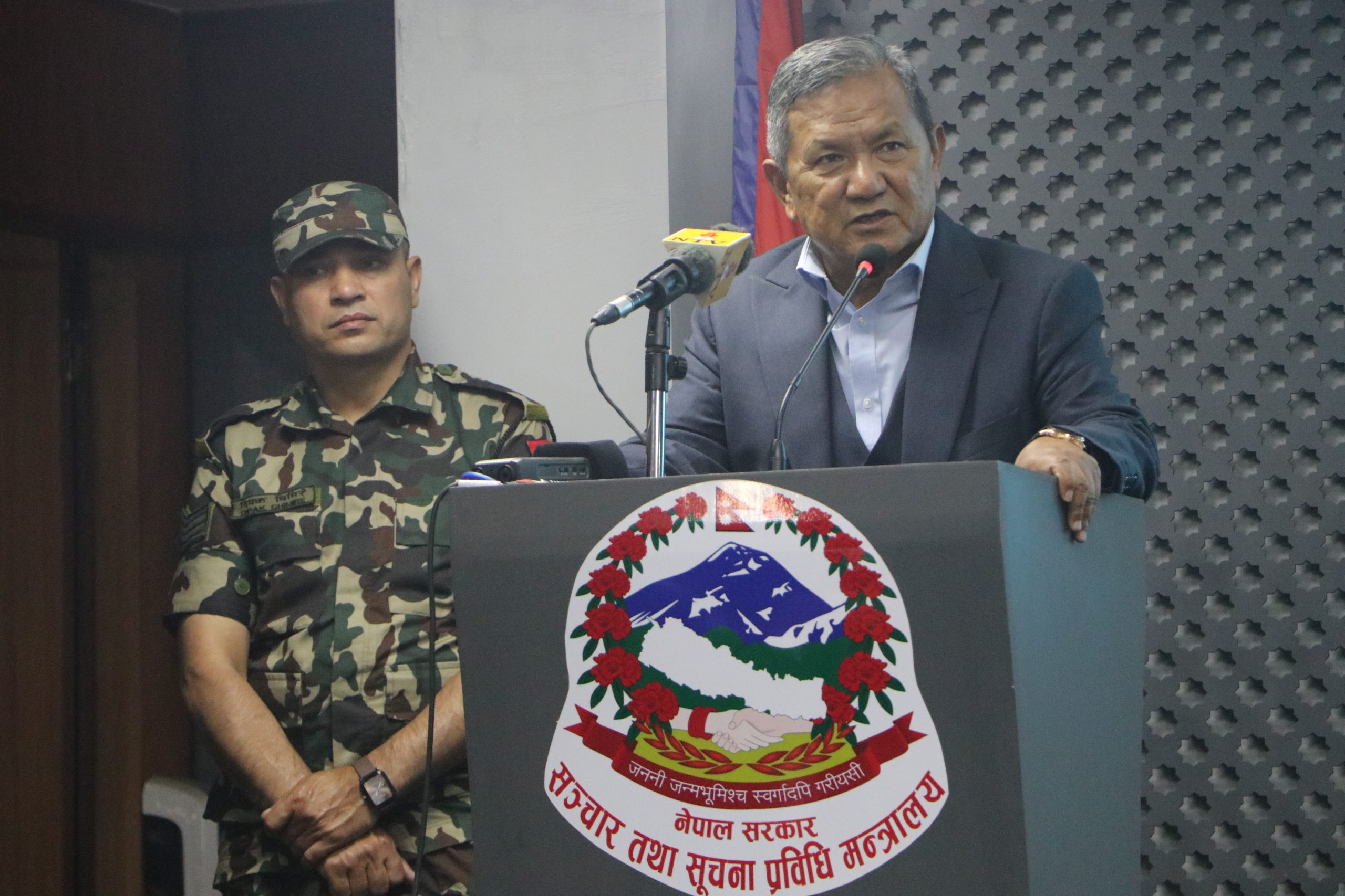 गणतन्त्र विरोधी गतिविधि कुनै पनि अवस्थामा स्वीकार्य छैनः मन्त्री गुरुङ