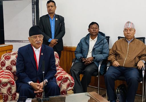 पूर्वाधार निर्माणमा माओवादी केन्द्रको उच्च प्राथमिकता