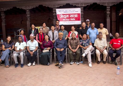 ठिमीमा जेसुम यात्रा: संस्कृति र सम्पदा उजागर गर्ने प्रयास
