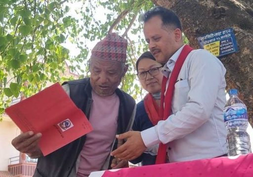 पैतीस वर्षपछि २६ परिवारले पाए जग्गाधनी प्रमाणपत्र