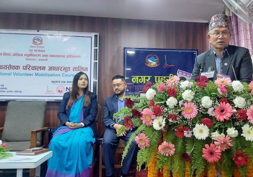 ‘विपद् न्यूनीकरणका लागि ललितपुर महानगरले उपलब्धिमूलक काम गरिरहेको छ’