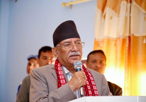 जनताको भावना प्रति गम्भीर छु – अध्यक्ष प्रचण्ड