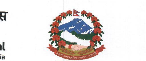 साउदीमा कामविहीन भएका नेपाली कामदारलाई स्वदेश फर्काउने पहल सुरू
