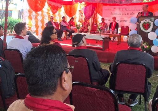 रोटरीसहितका दाताहरुको सहयोगमा शीर मेमोरियल अस्पतालले भित्र्यायो अत्याधुनिक सिटी स्क्यान मेशिन