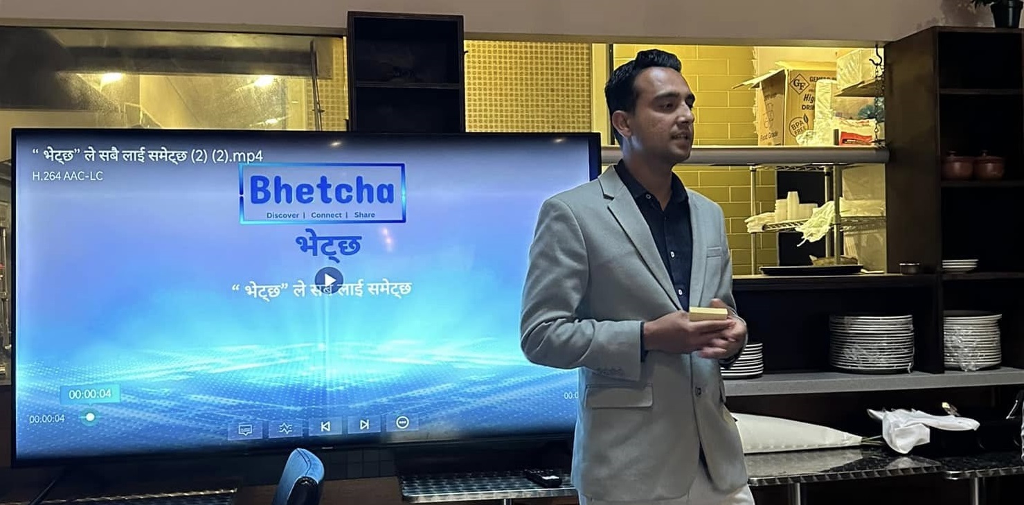 ‘भेट्छ एप’ निर्माण गरी अष्ट्रेलियामा रहेका नेपालीलाई सघाउँदै चितवनका नवीन