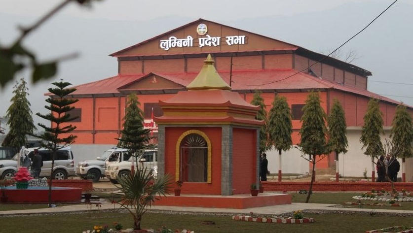लुम्बिनीको नीति तथा कार्यक्रम : सन्तुलित तथा विशेषतायुक्त विकासमा प्राथमिकता