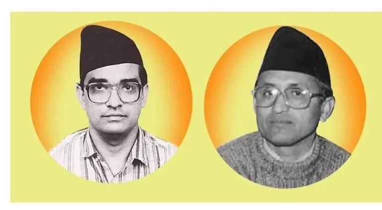 आज ३२ औँ मदन–आश्रित दिवस विभिन्न कार्यक्रम गरी मनाइँदै