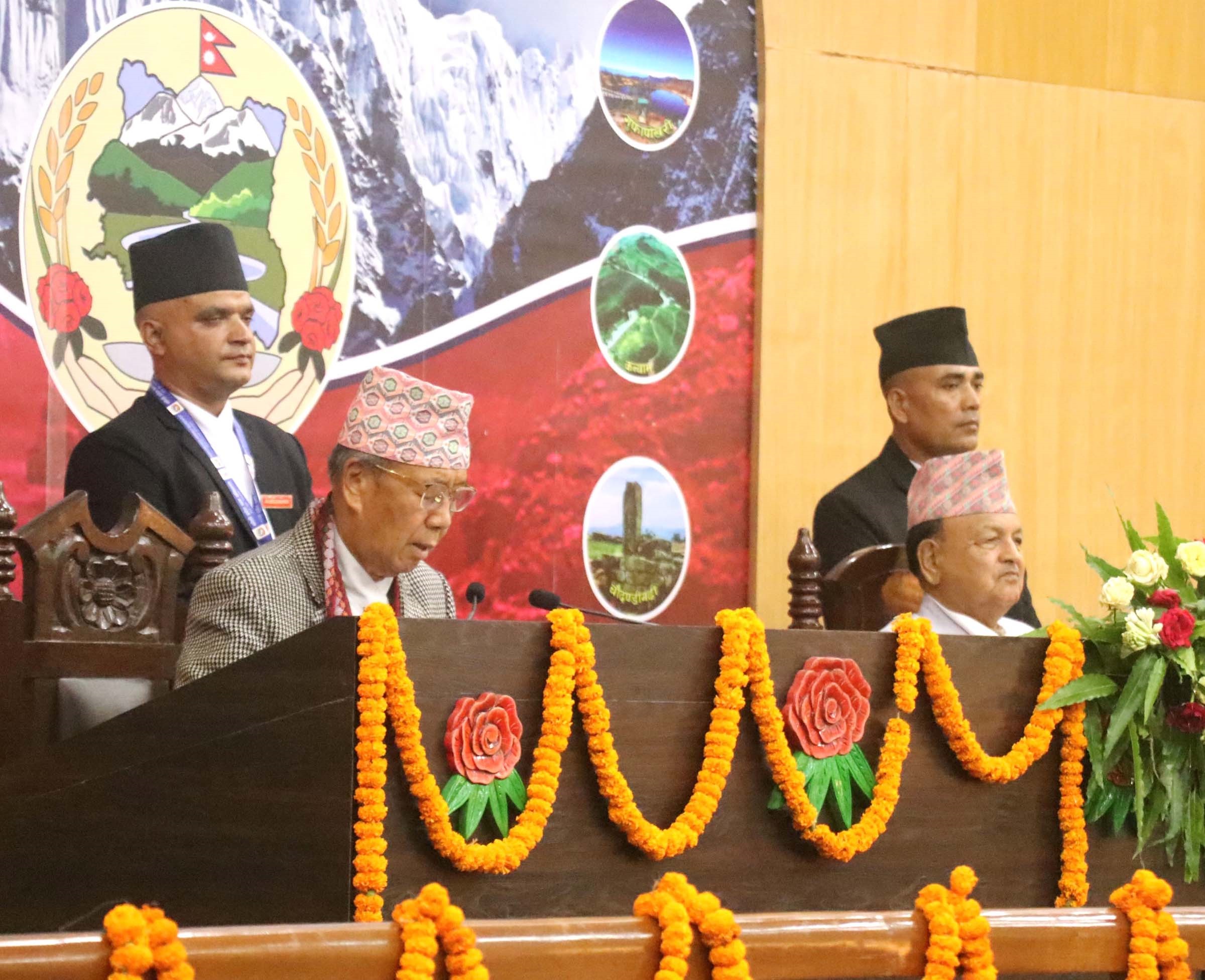 कोशी प्रदेश सरकारको वार्षिक नीति तथा कार्यक्रम प्रस्तुत
